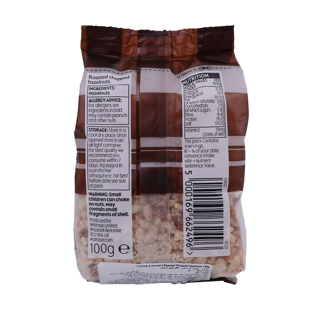 Waitrose Roasted Chopped Hazelnuts 100g back image