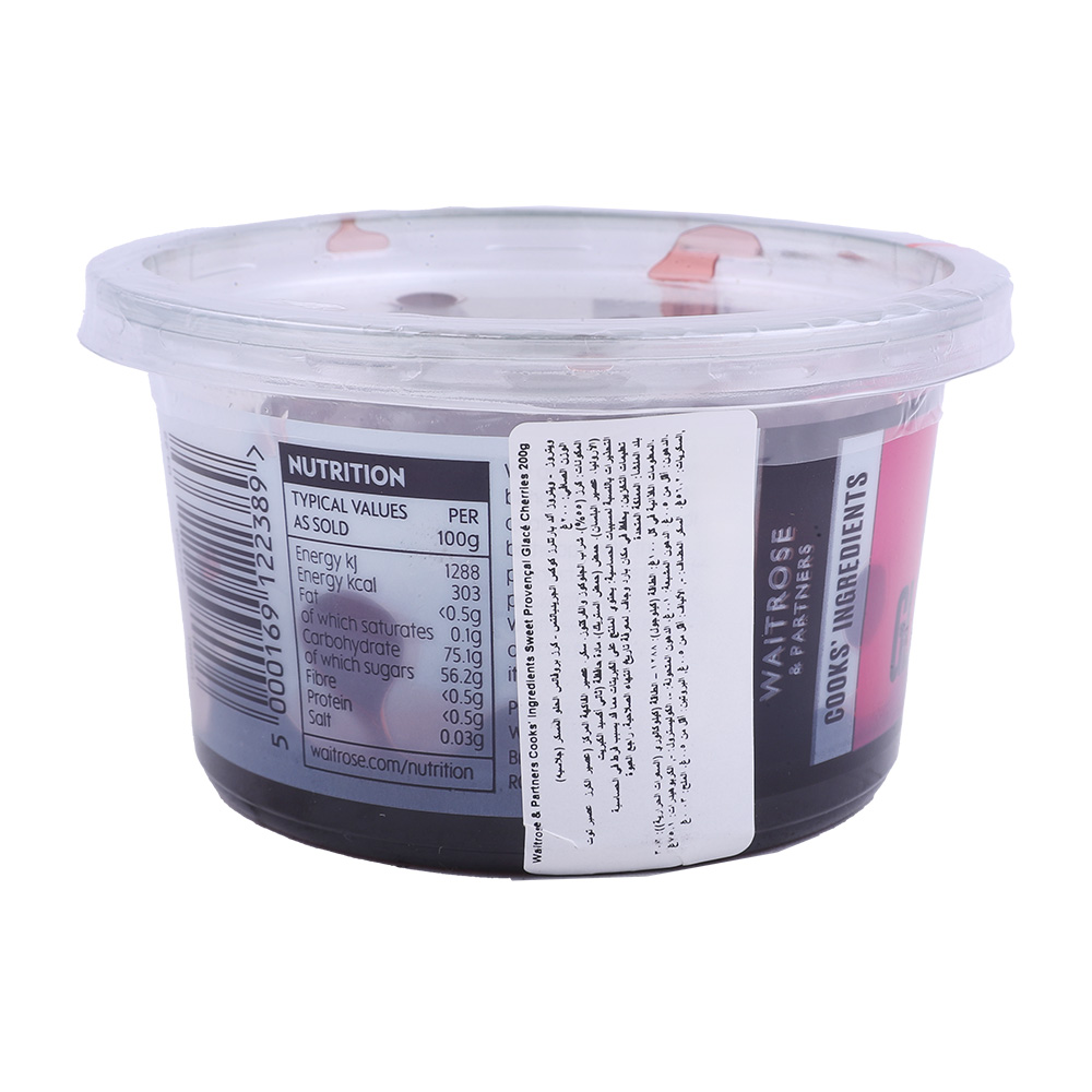 Waitrose Sweet Provencal Glace Cherries 200g back image