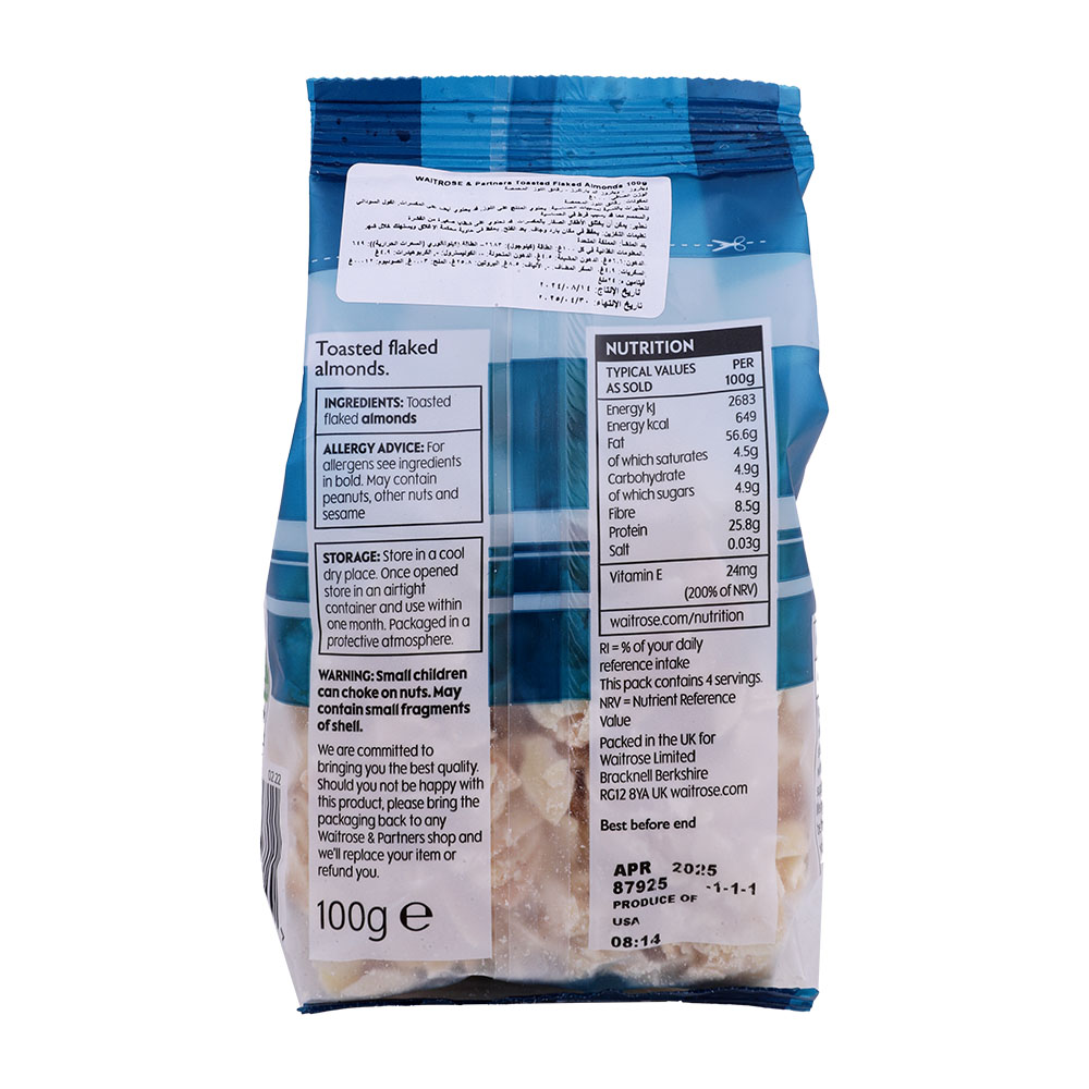 Waitrose Toasted Flaked Almonds Nuts 100g back image