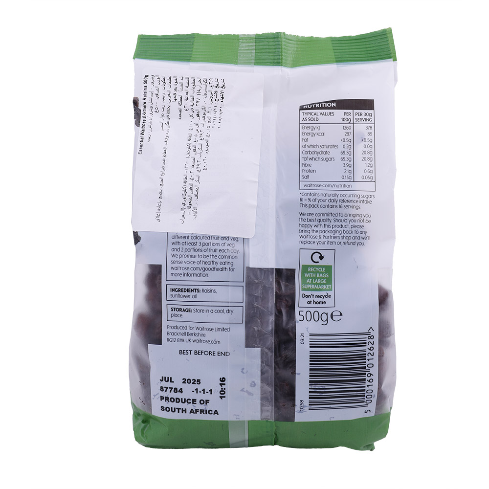 Waitrose Essential Raisins Dried Fruit 500g back image