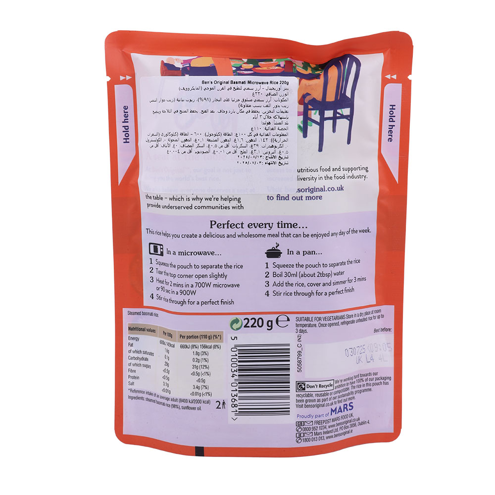 Ben's Original Classic Basmati Microwave Rice 220g back image