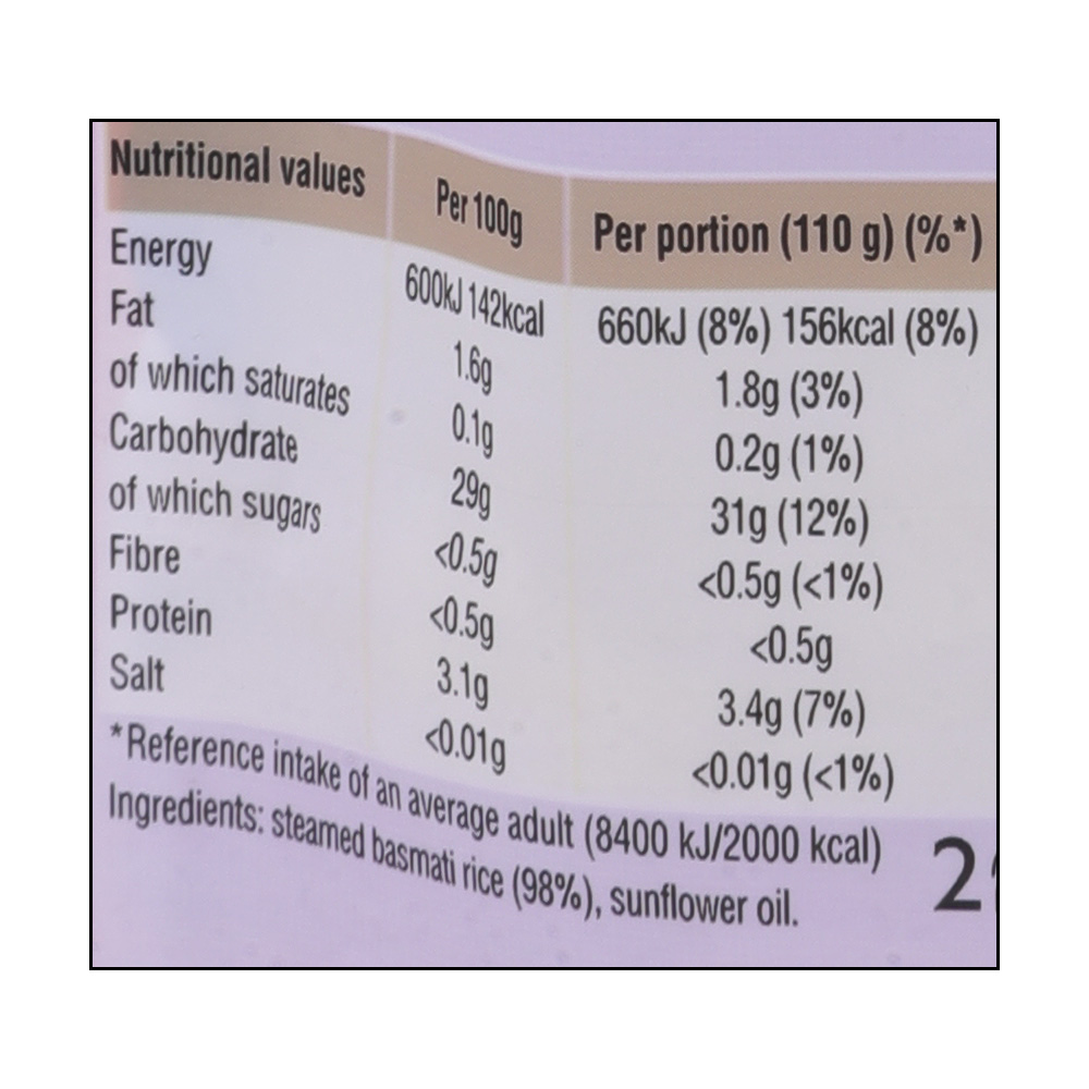 Ben's Original Classic Basmati Microwave Rice 220g right side image