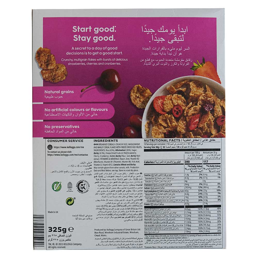 Kellogg's Red Berries K Special Cereal 325g back image