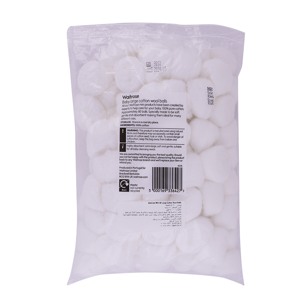 Waitrose Mini Large Cotton Wool Balls 80 Pieces back image