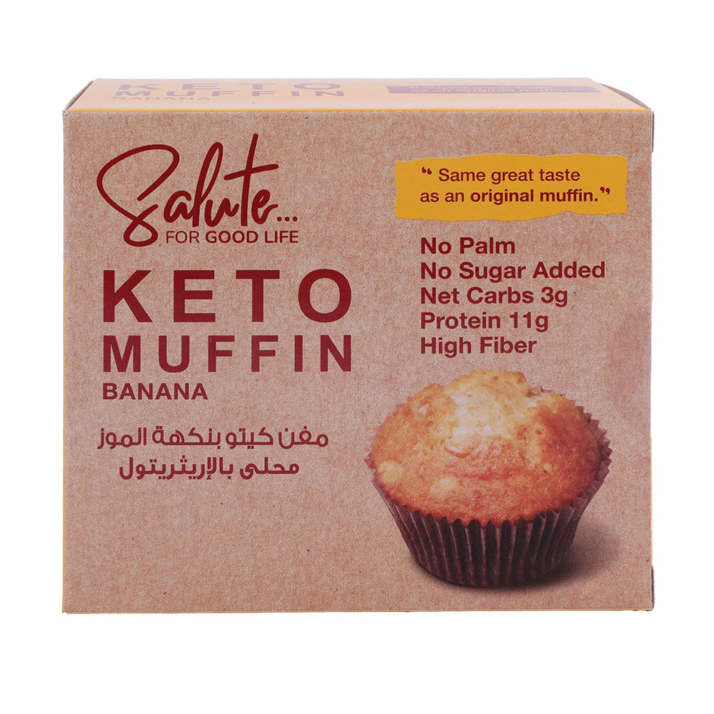 Salute Keto Banana Muffin 60g