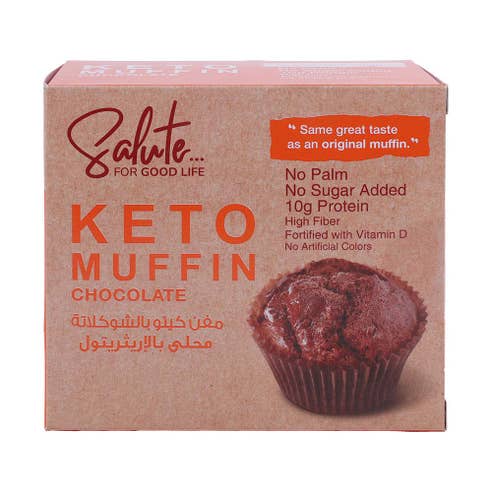 Salute Keto Chocolate Muffin 60g 
