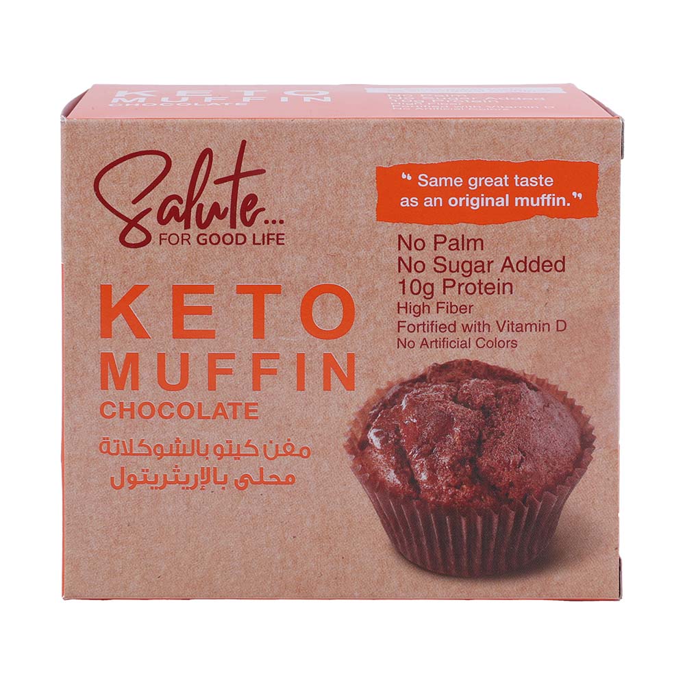 Salute Keto Muffin Chocolate 60g