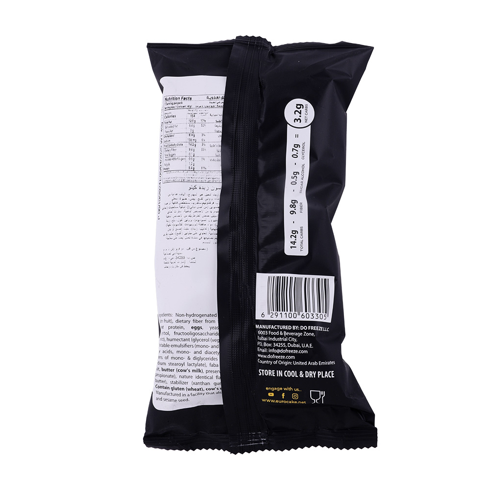Euro Cake Keto Butter Croissant 40g back image