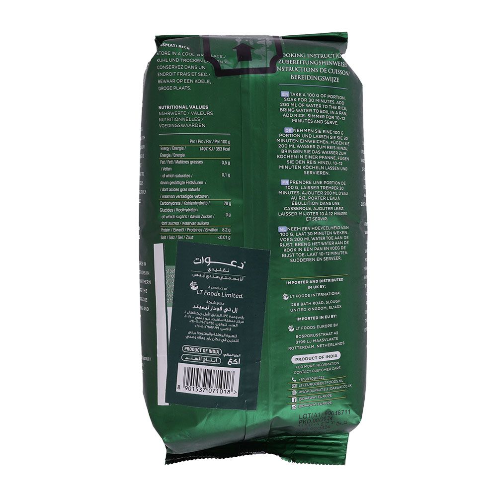 Daawat Extra Long Basmati Rice 1Kg back image