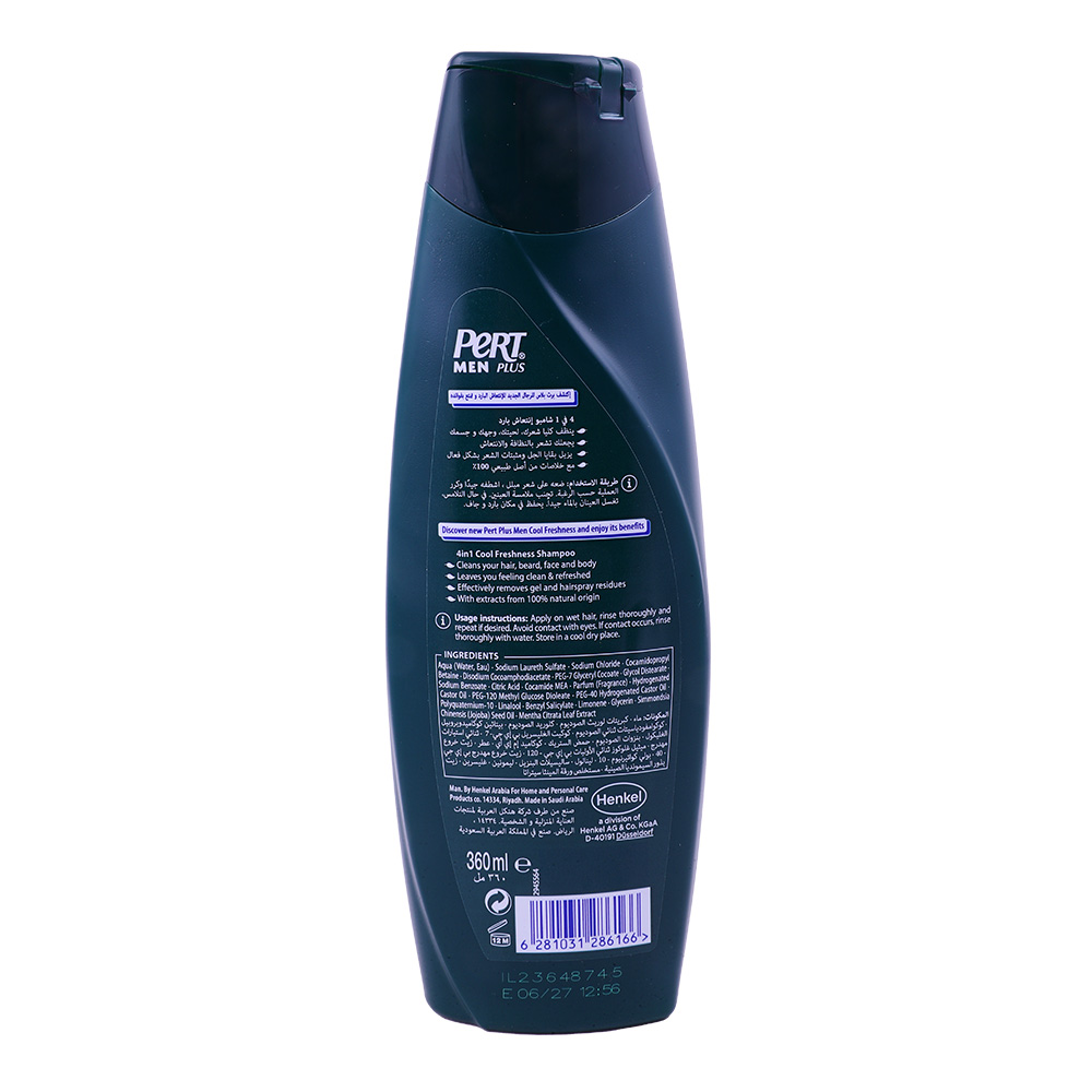 Pert Men Plus Cool Freshness 4 In 1 Shampoo 360ml back image