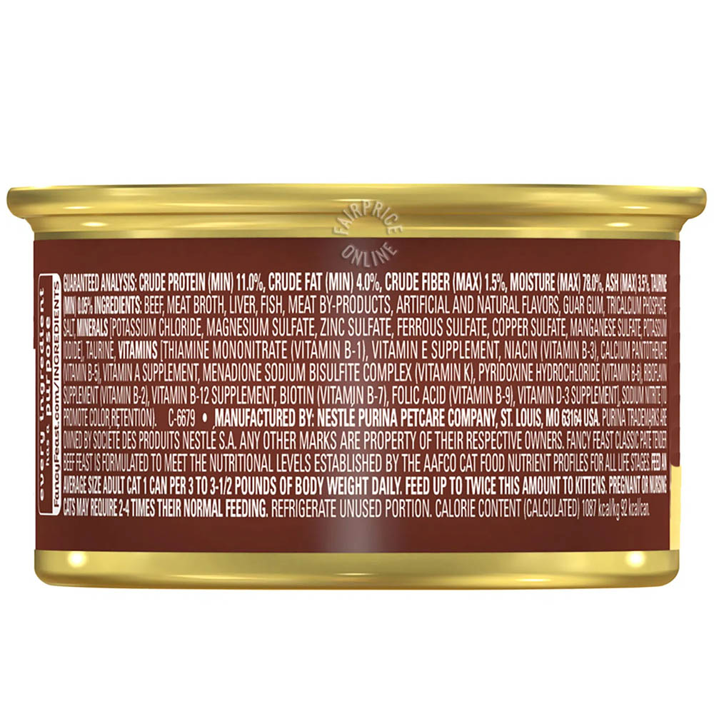 Fancy Feast Gravy Lovers Beef Cat Food 85g back image