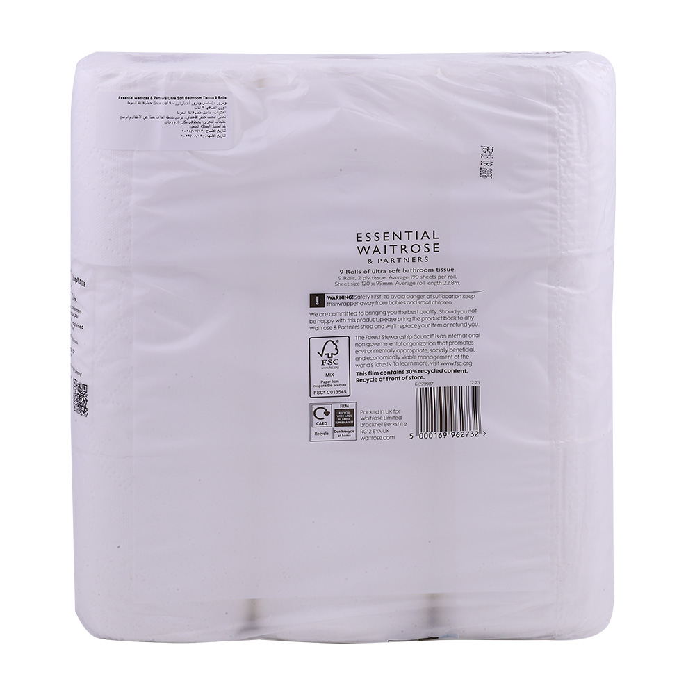 Waitrose Ultra Soft Bathroom Tissue 9 Rolls back image
