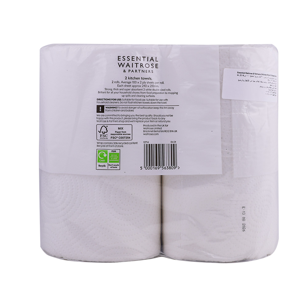 Waitrose Extra Length Kitchen Towel 2 Rolls back image