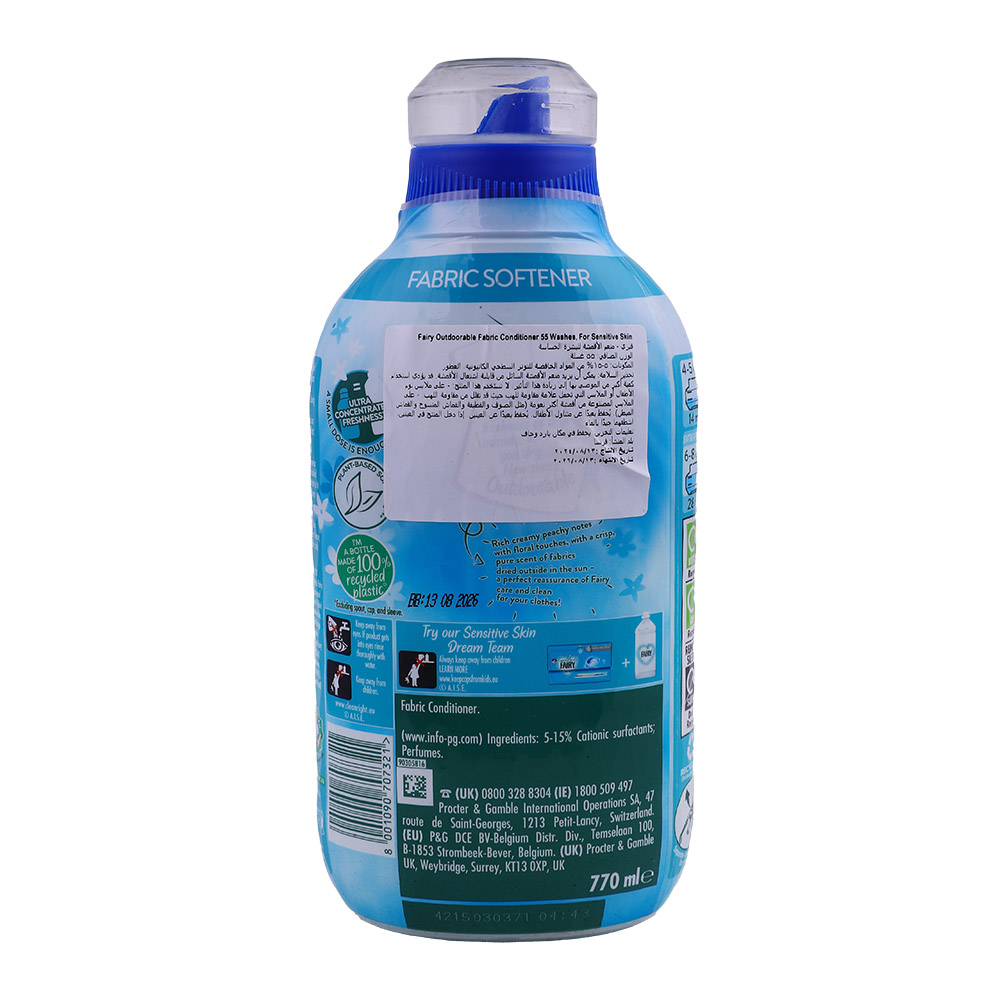 Fairy Outdoorable Fabric Conditioner 770ml back image