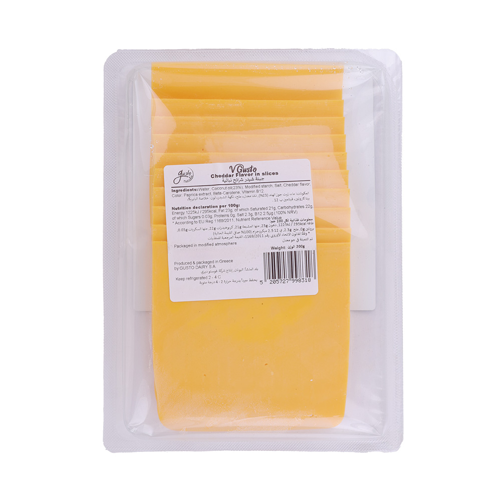 Gusto Dairy Cheddar Cheese Slices 200g back image