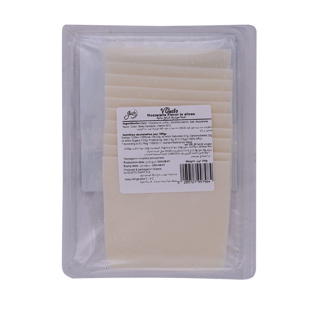Gusto Dairy Mozzarella Cheese Slices 200g back image