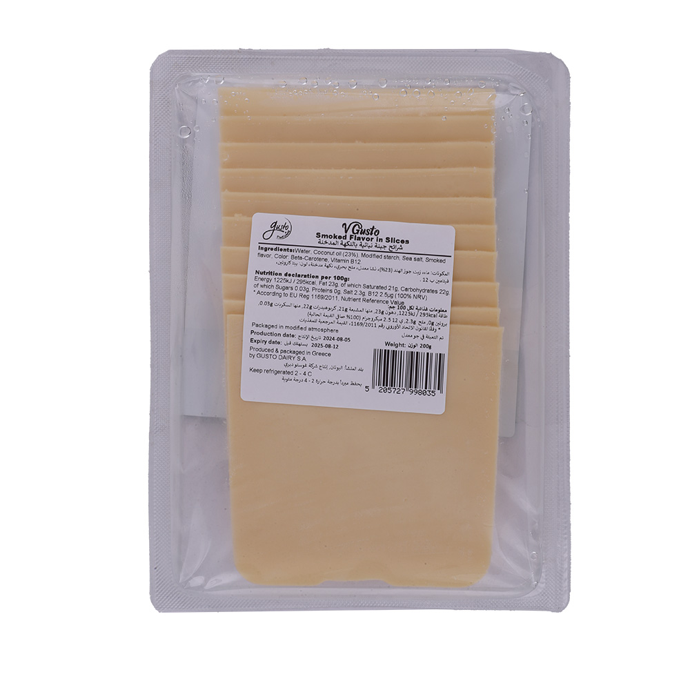 Gusto Dairy Smoked Cheese Slices 200g back image