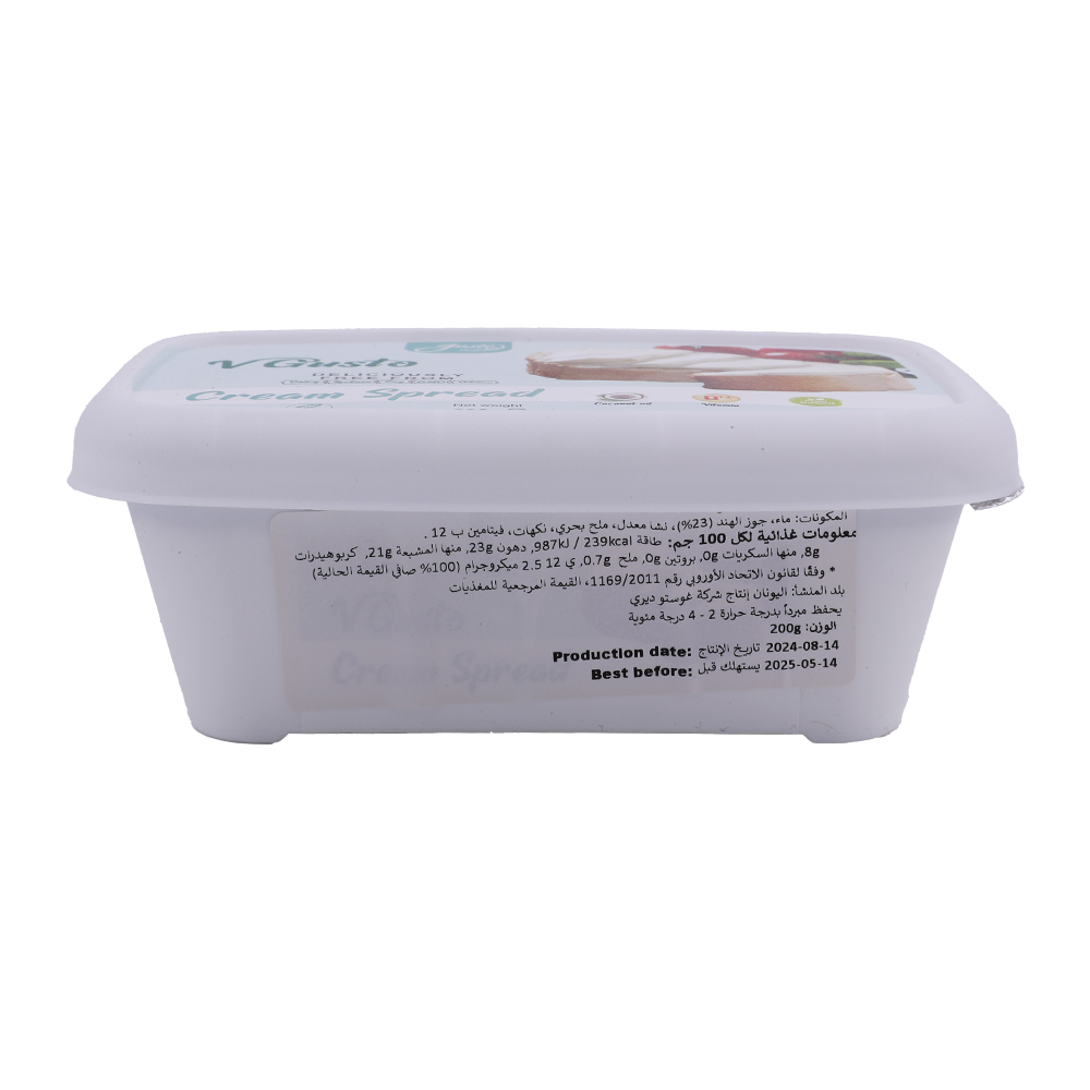 Gusto Dairy Cream Cheese Spread 200g back image