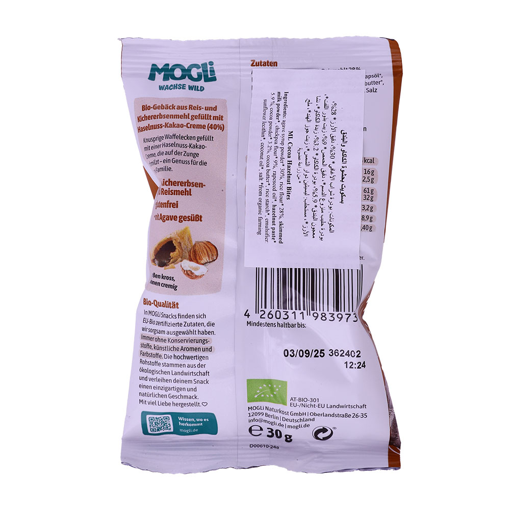 Mogli Cocoa Hazelnut Bites 30g back image
