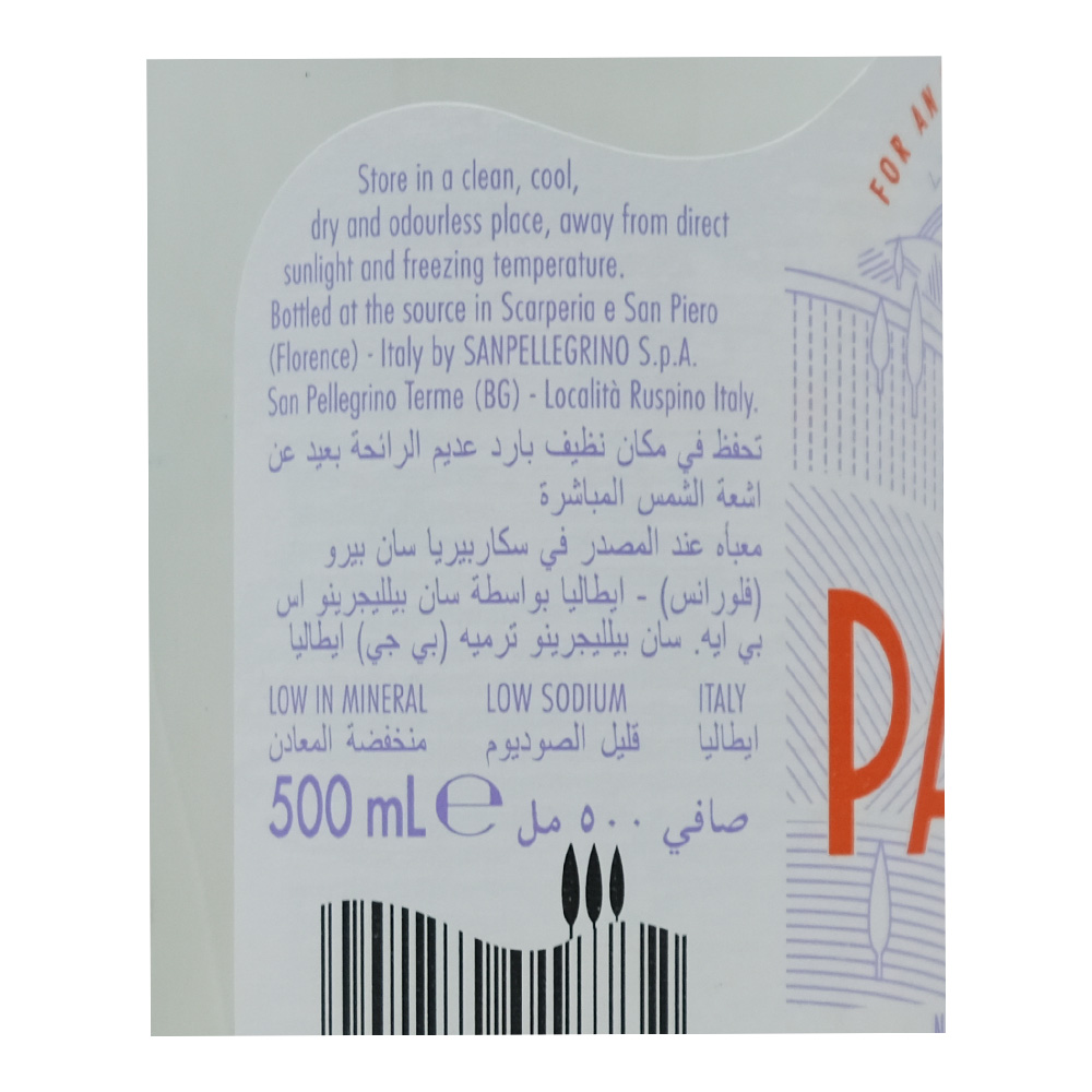 Acqua Panna Tuscany Glass Water 500ml back image
