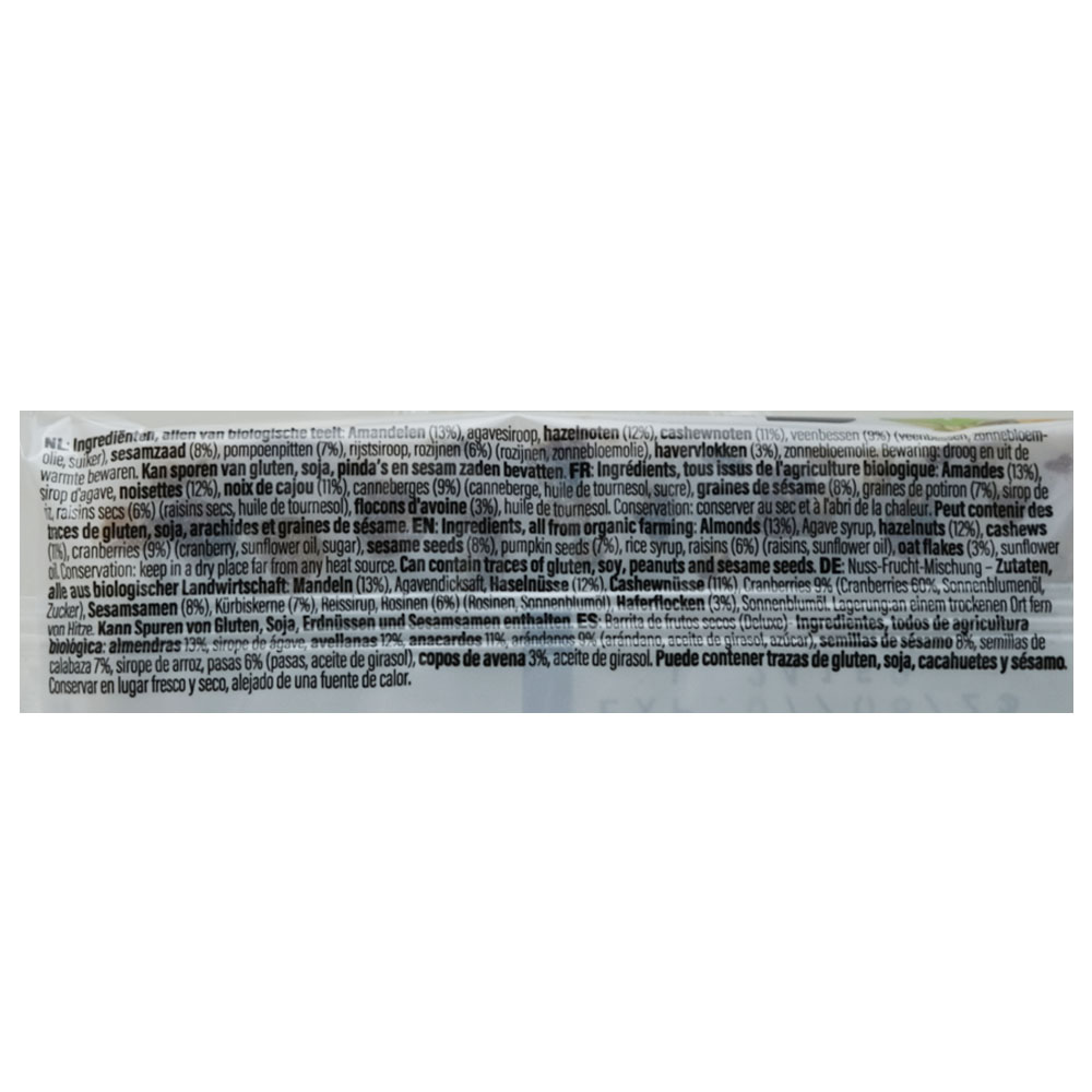 Nuts & Berries Deluxe Mix Bar 40g back image