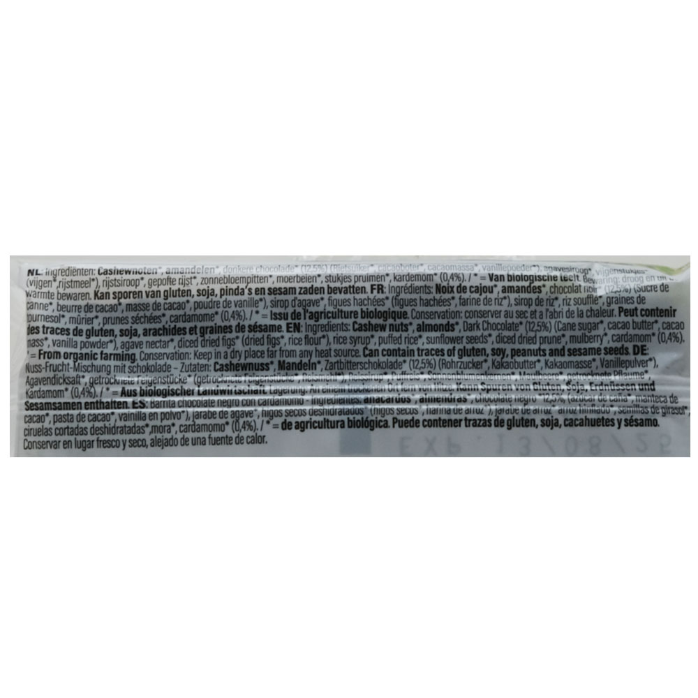 Nuts & Berries Dark Chocolate Cardamom Mix Bar 40g back image