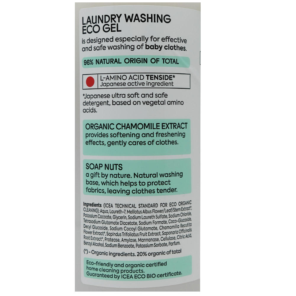 Organic People Sensitive ECO Gel for Baby Clothes Laundry Washing 1000ml back image
