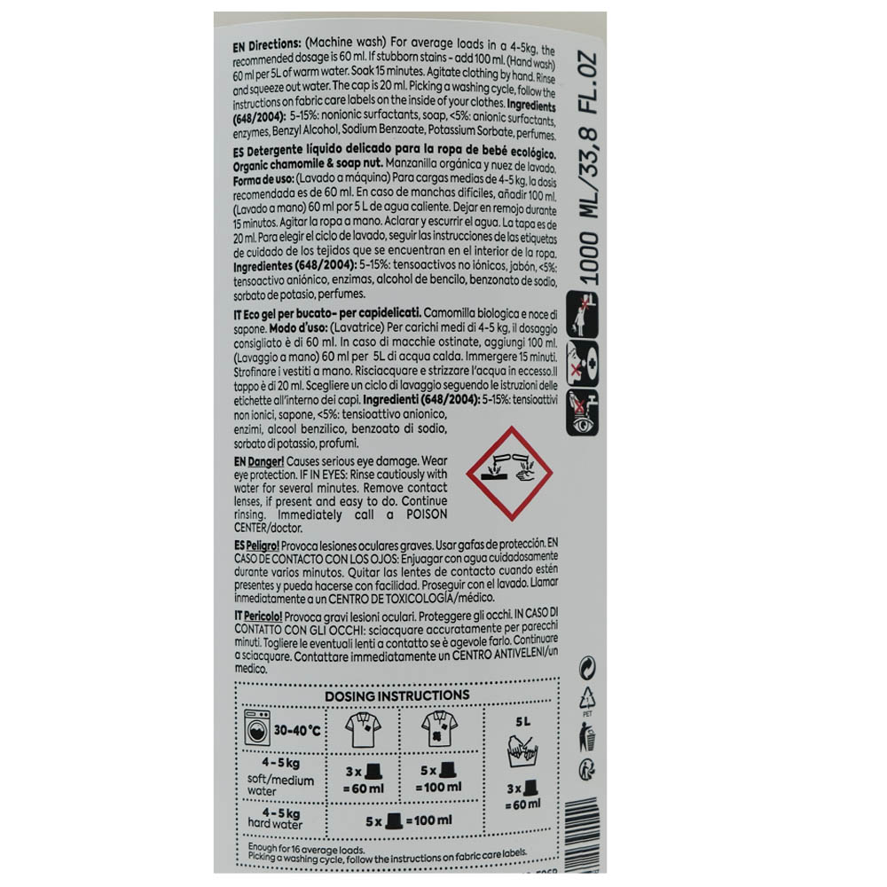 Organic People Sensitive ECO Gel for Baby Clothes Laundry Washing 1000ml right side image