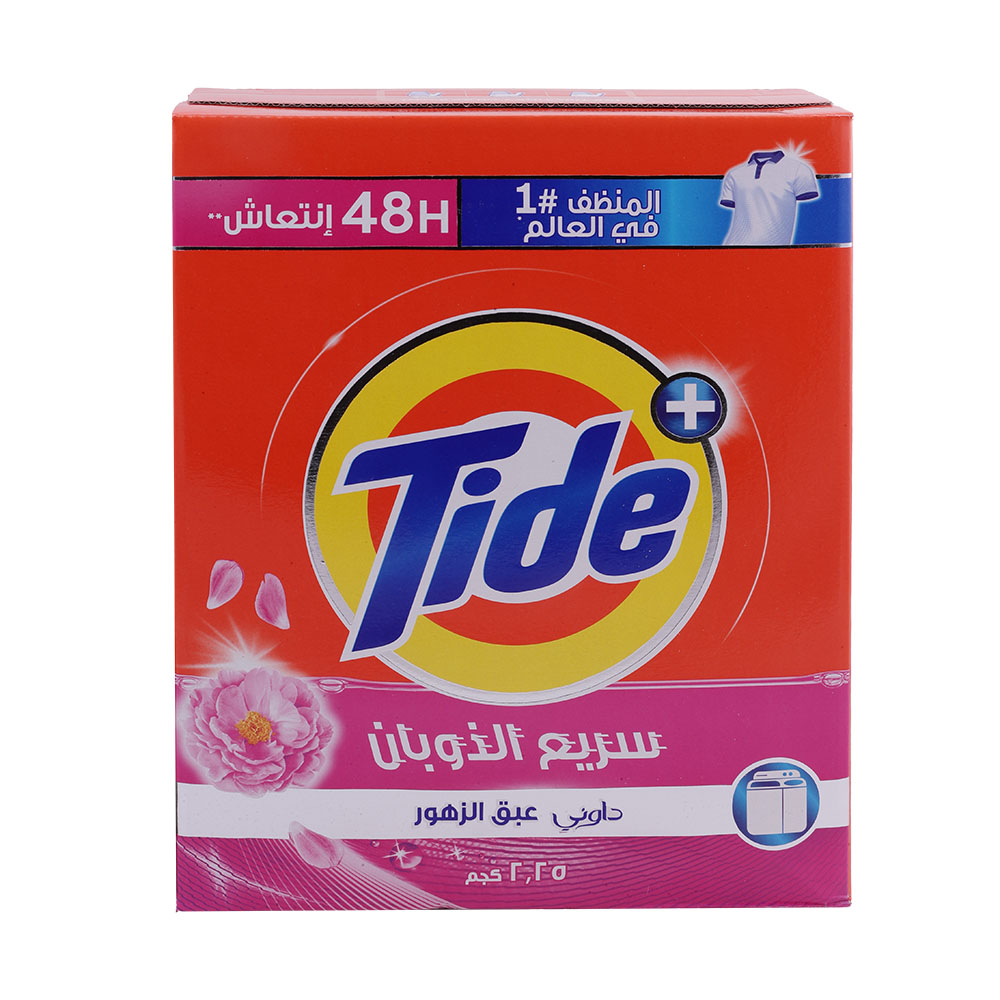 Tide Fast Action Downy Floral Breeze Detergent Powder 2.25Kg back image