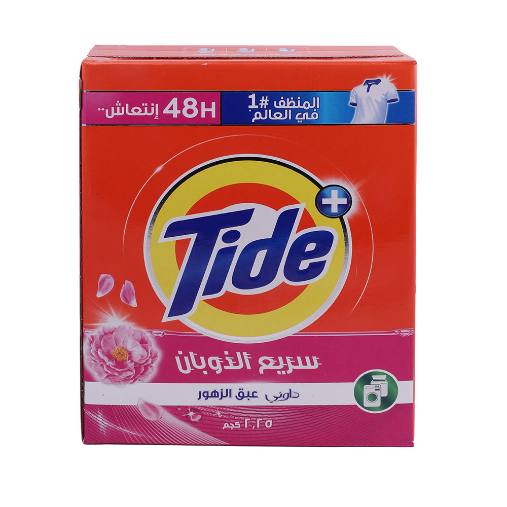 Tide Fast Action Downy Floral Breeze Detergent Powder 2.25Kg back image