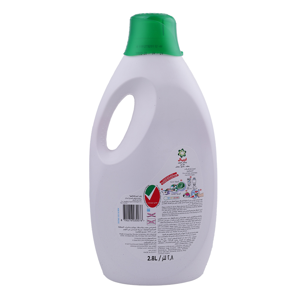 Ariel Floral Freshness Stain Removal Power Gel 2.8L back image
