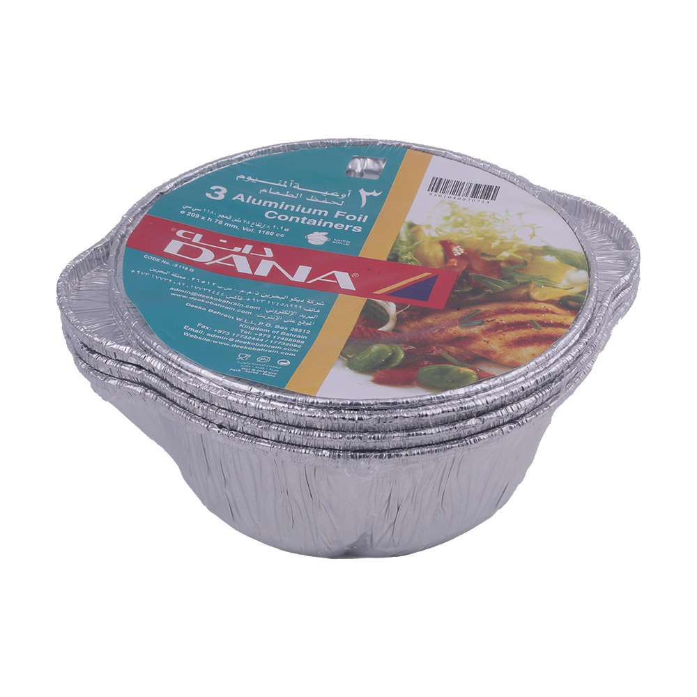 Dana Aluminium Foil Pot With Handles Lid 3's back image