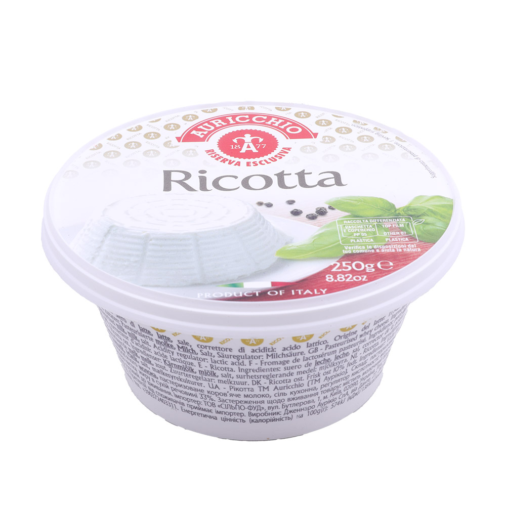 Auricchio Ricotta Cheese 250g back image