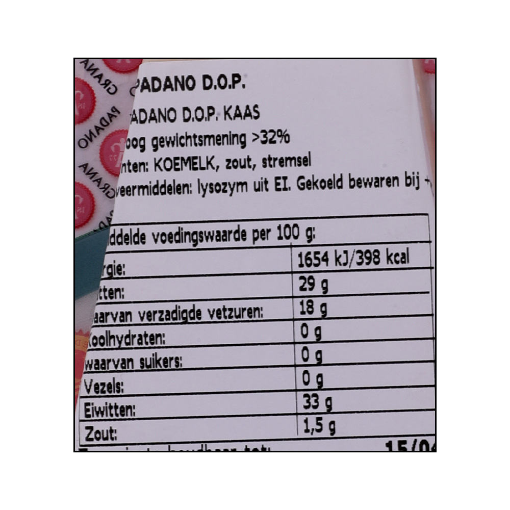 Auricchio Grana Padano Cheese 200g right side image