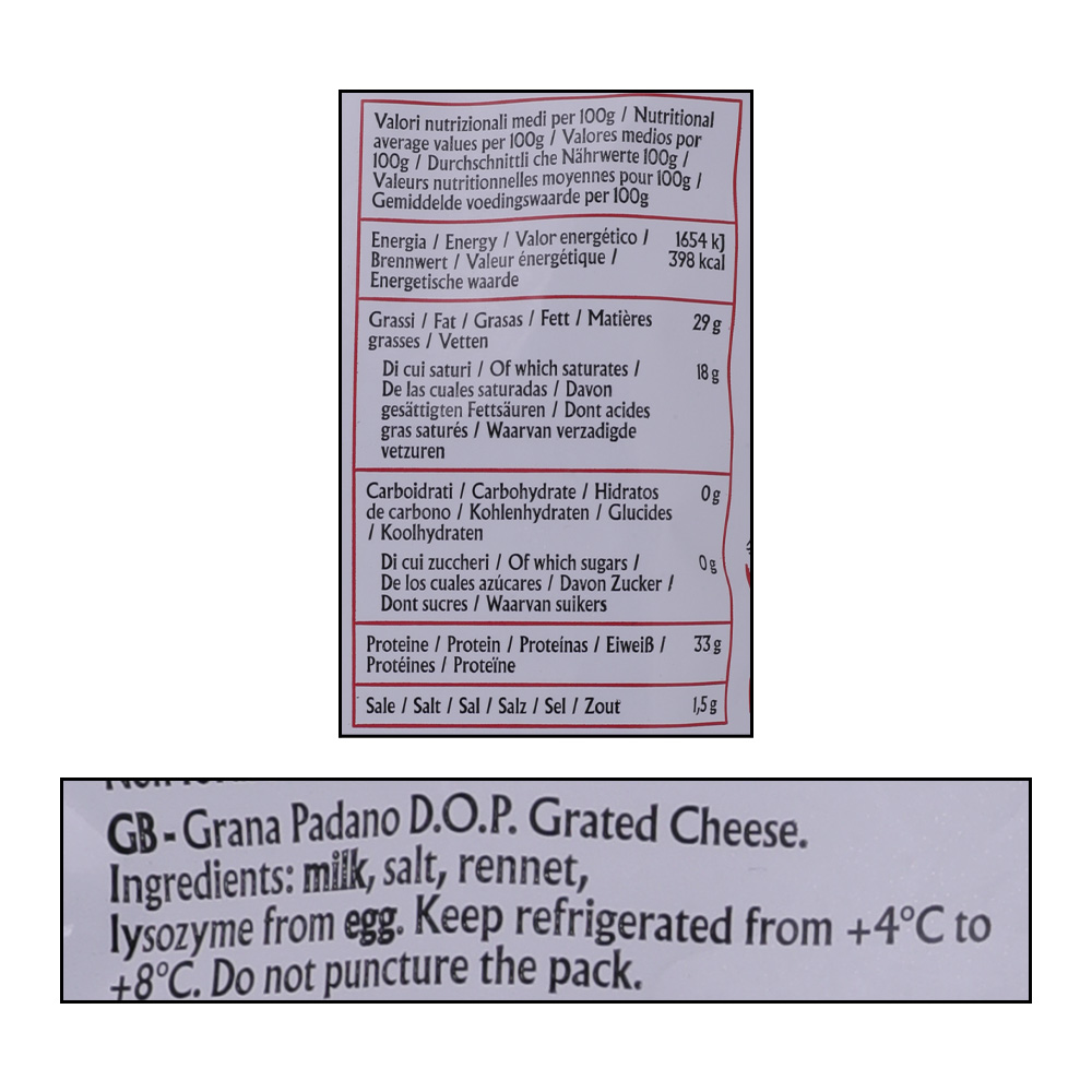 Auricchio Grana Padano Grated Cheese 80g right side image