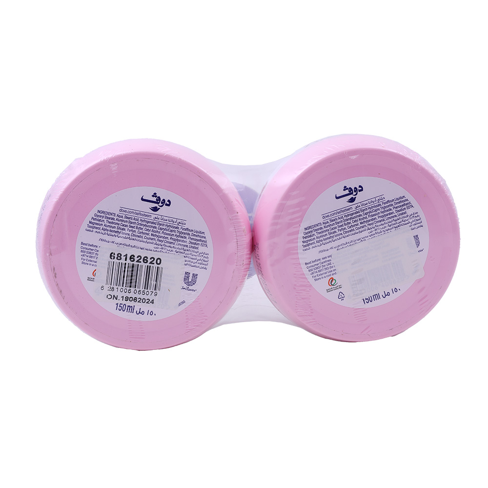 Dove Beauty Cream 2x150ml [Special Offer] back image