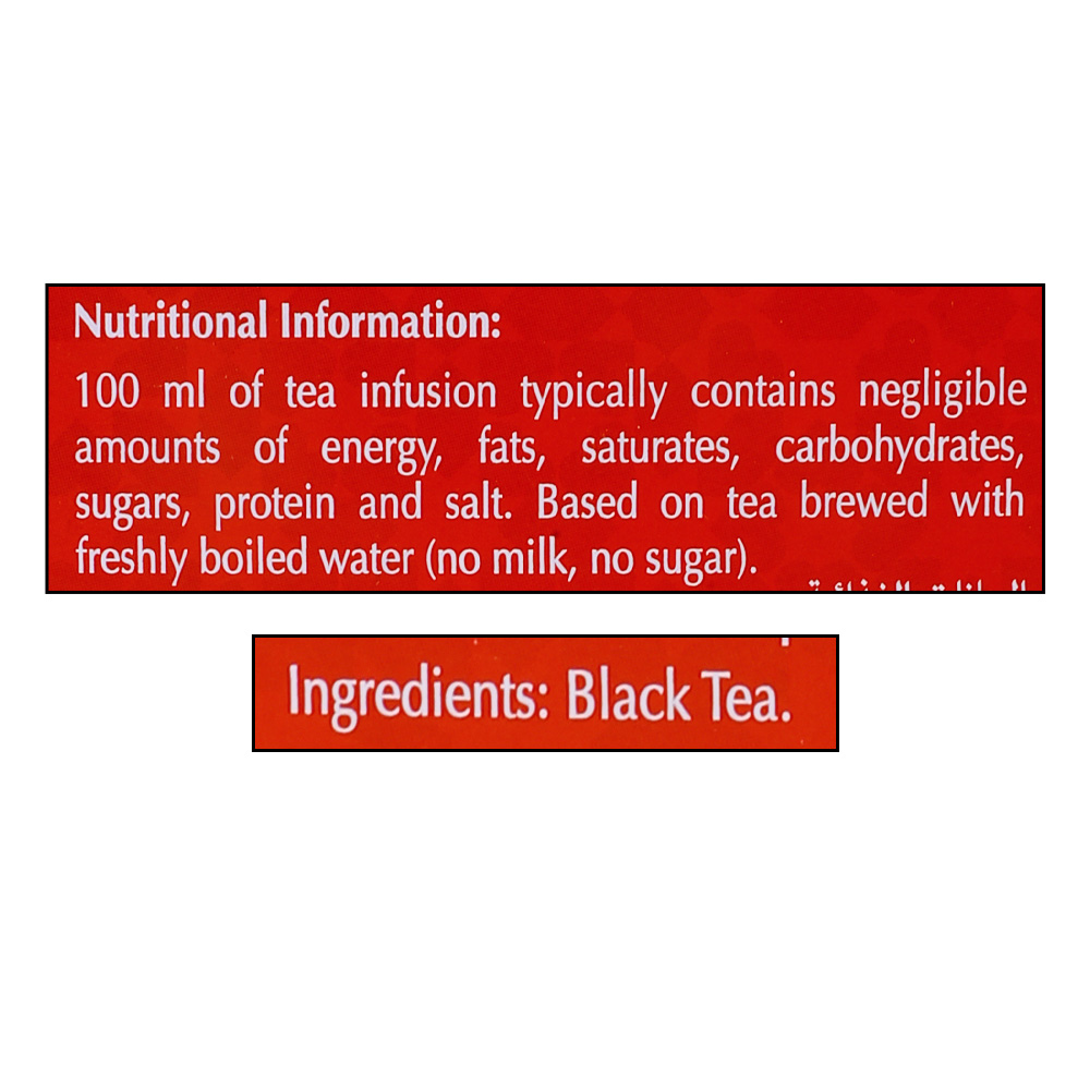 Brooke Bonds Red Label Loose Black Tea Powder 400g [Special Offer] right side image