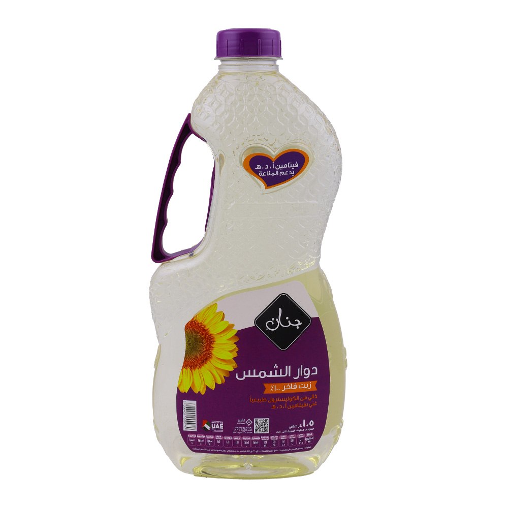 Jenan Sunflower Oil 1.5L back image