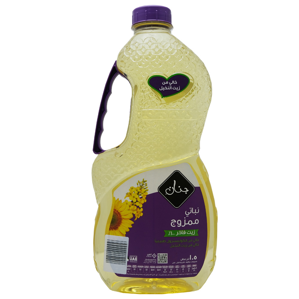 Jenan Blended Vegetable Oil 1.5L back image