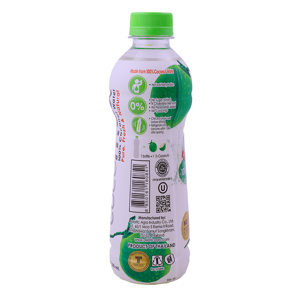 Cocomax 100% Coconut Water 350ml back image