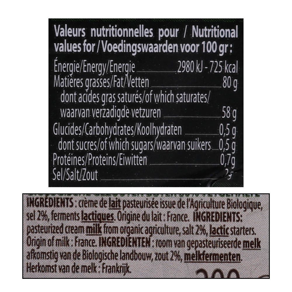 Isigny Ste Mere Salted Organic Butter Bar 200g right side image