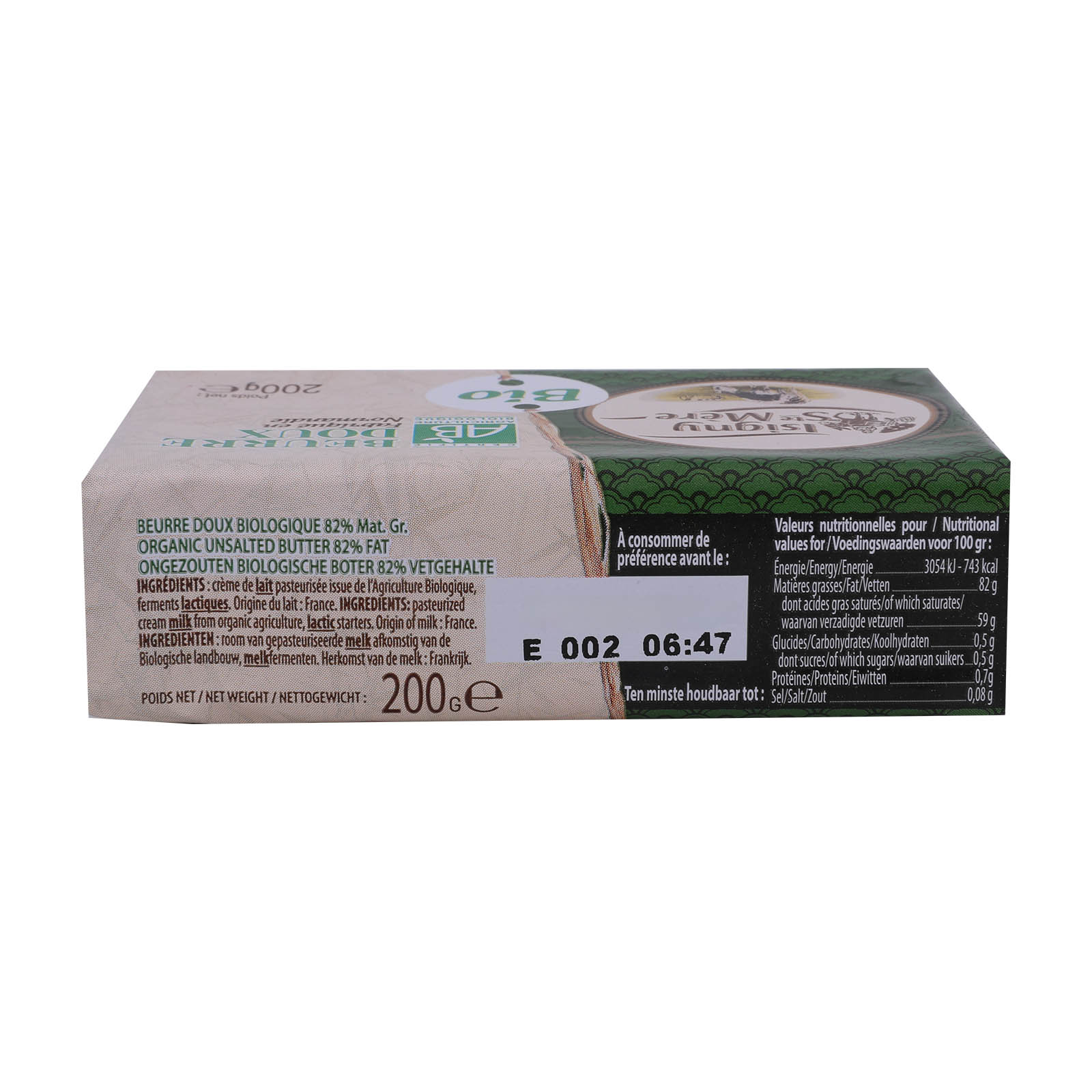 Isigny Ste Mere Organic Unsalted Butter Bar 200g back image