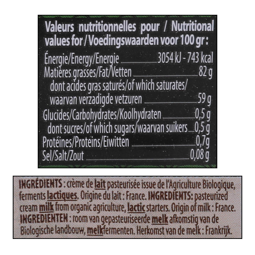 Isigny Ste Mere Organic Unsalted Butter Bar 200g right side image