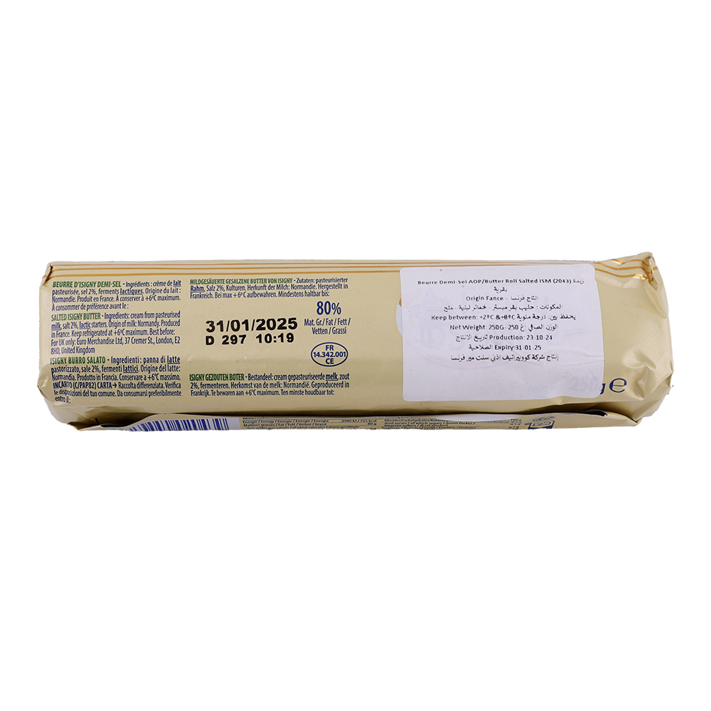 Isigny Ste Mere Salted Butter Roll 250g back image