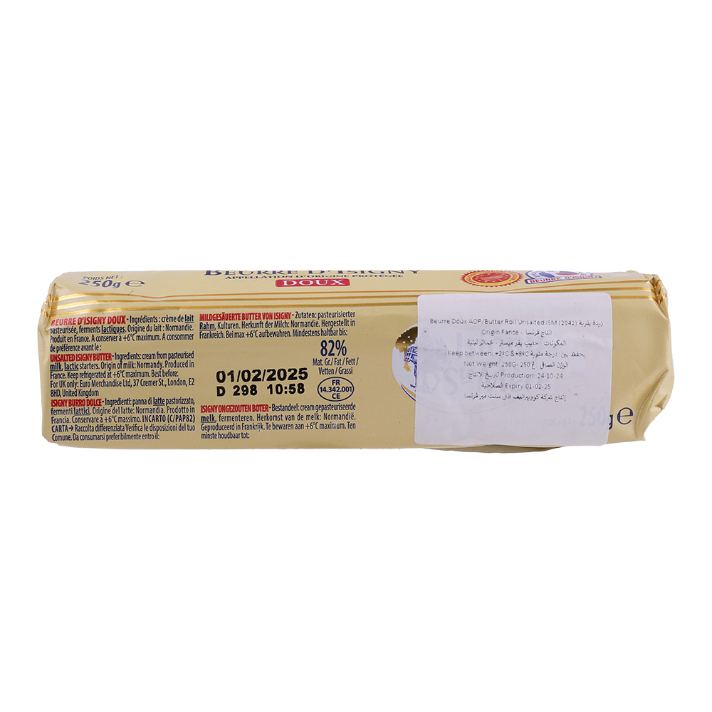 Isigny Ste Mere Unsalted Butter Roll 250g back image
