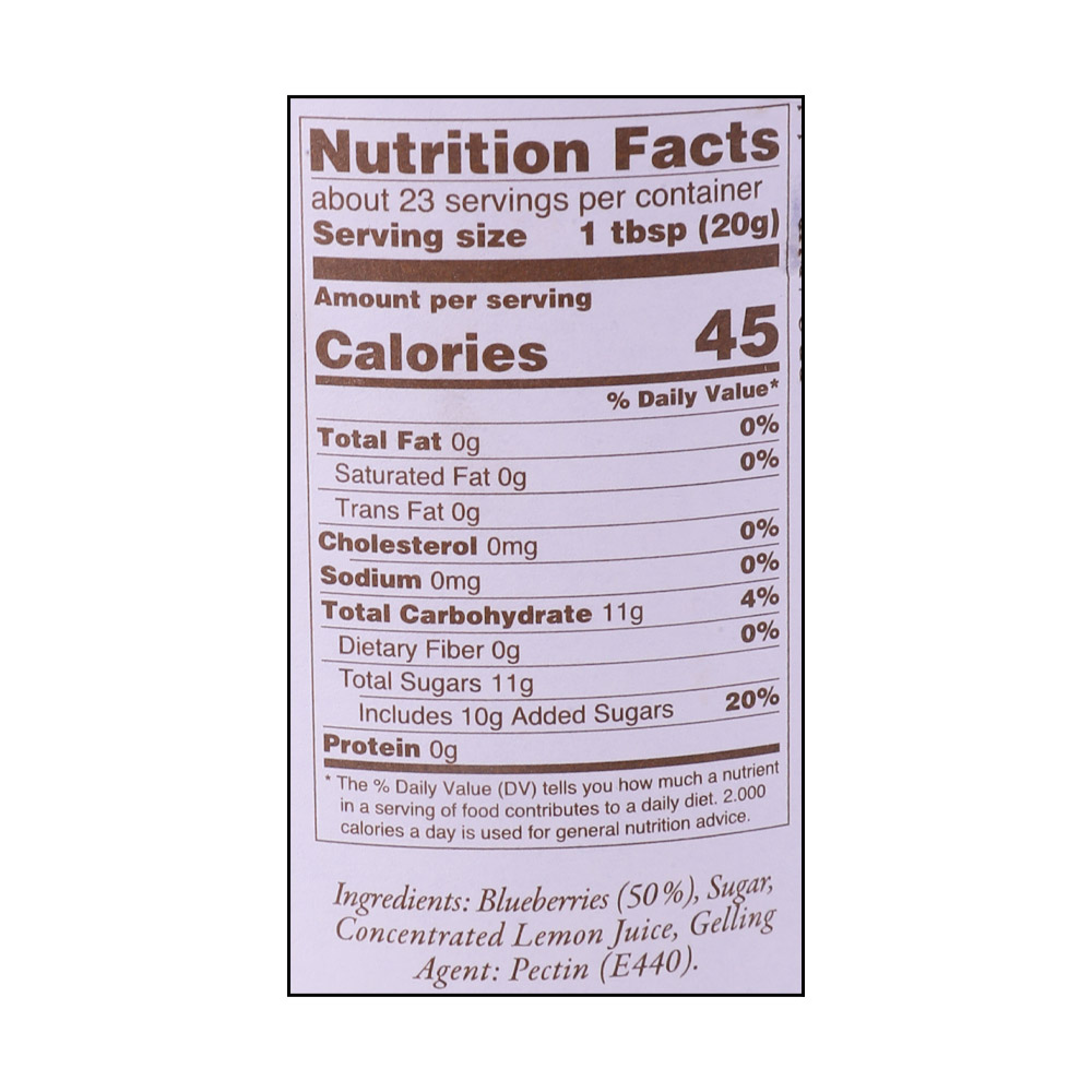 Darbo Blueberry Fruit Spread 454g right side image