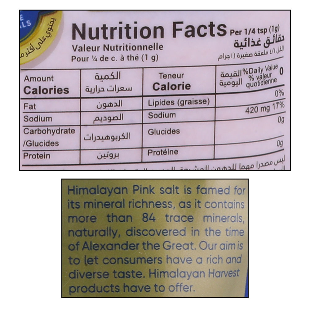 Himalayan Harvest Fine Grain Pink Salt 400g right side image