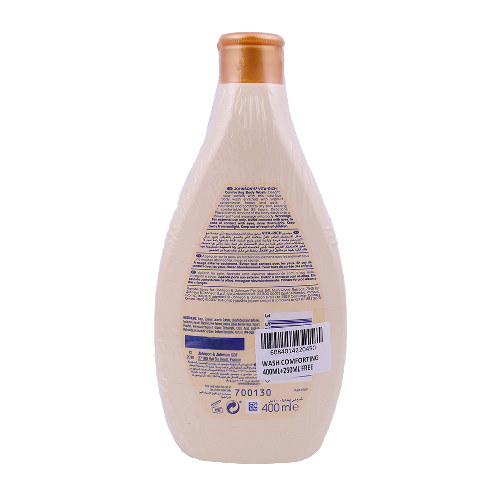 Johnson's Vita-Rich Smoothies Body Wash 400ml + 250ml [Special Offer] back image