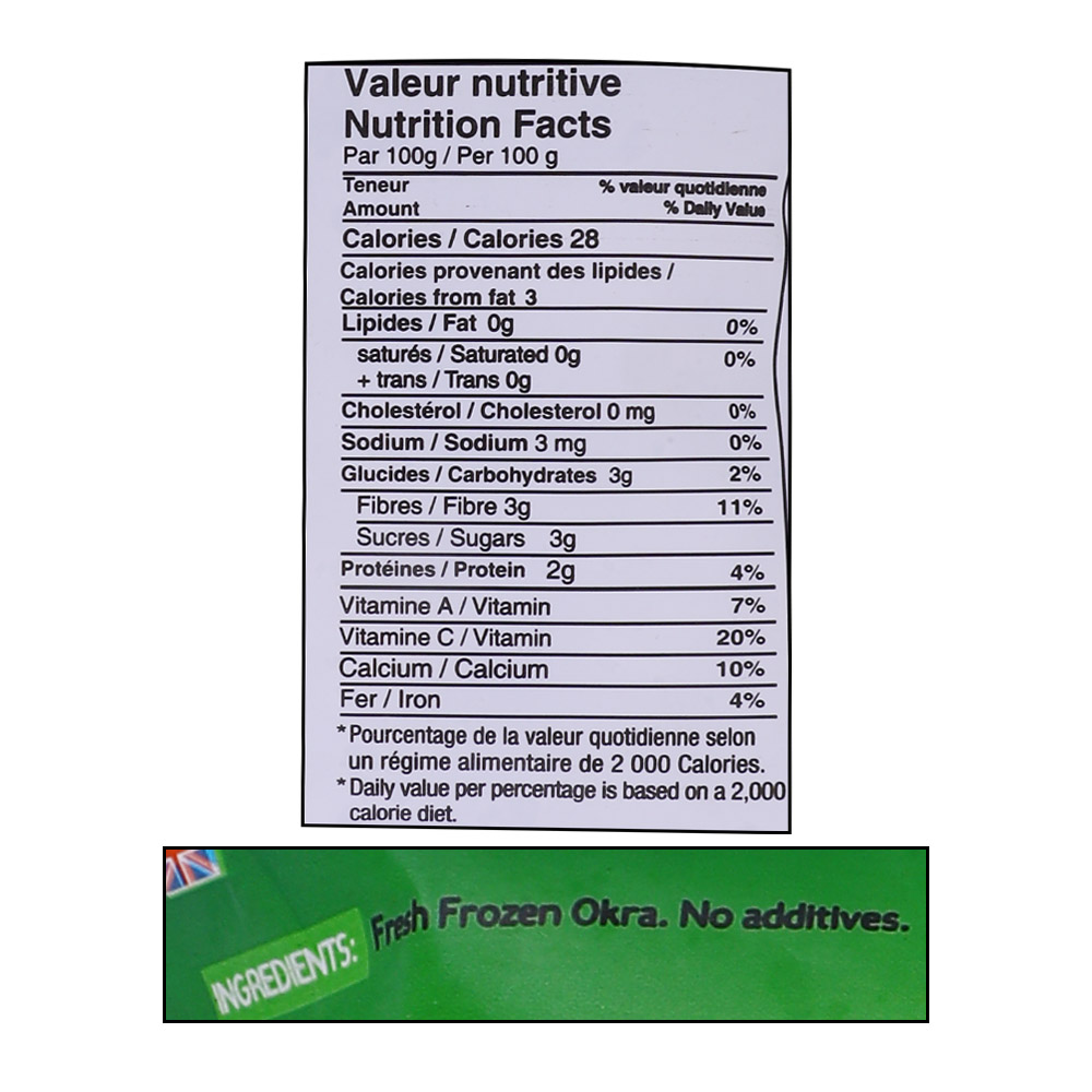 Cold Alex Frozen Okra Zero 400g right side image