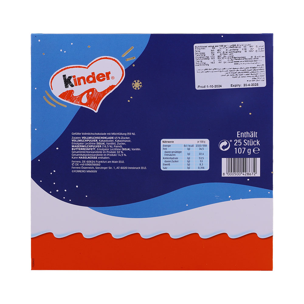 Kinder Christmas Love Mini Chocolates 107g back image